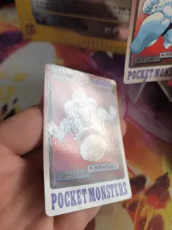 Pokemon Karte Card Pocket Monsters Carddass 1997 japanese VG - Image 3