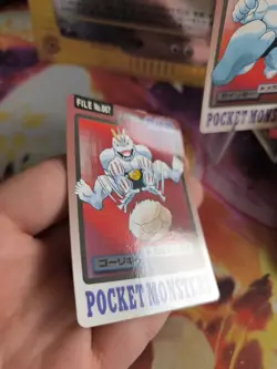 Pokemon Karte Card Pocket Monsters Carddass 1997 japanese VG - Image 4