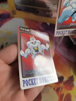 Pokemon Karte Card Pocket Monsters Carddass 1997 japanese VG - Image 5