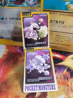 Pokemon Karte Card Pocket Monsters Carddass 1997 japanese Muk Grimer NM Sleimok - Image 1