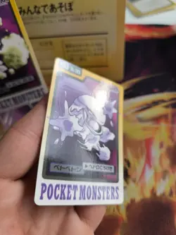 Pokemon Karte Card Pocket Monsters Carddass 1997 japanese Muk Grimer NM Sleimok - Image 3