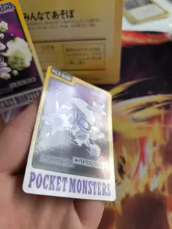 Pokemon Karte Card Pocket Monsters Carddass 1997 japanese Muk Grimer NM Sleimok - Image 4