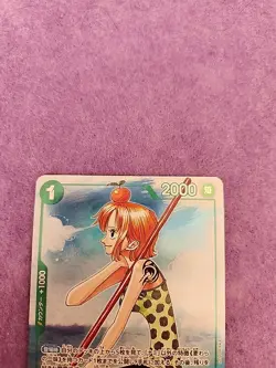 One Piece TCG 3rd Anniversary Magazine Promo Nami Card Japanese - Image 2