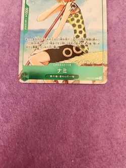 One Piece TCG 3rd Anniversary Magazine Promo Nami Card Japanese - Image 3