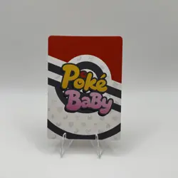 Poke Baby Primeape SR PKB-151-057 Pokemon Chinese Holo NON TCG Fan Art - Image 2