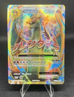 M Charizard EX NM Full Art Ultra Rare XY Evolutions #101/108 Near Mint Pokemon - Image 3