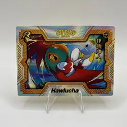 Pokemon Chinese Exclusive EIF Baby 2.0 Set #JLBB-R-04 Hawlucha R - Image 1