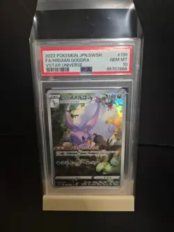 PSA 10 FA/Hisuian Goodra 196/172 AR 2022 Japanese VSTAR UNIVERSE Pokemon - Image 1