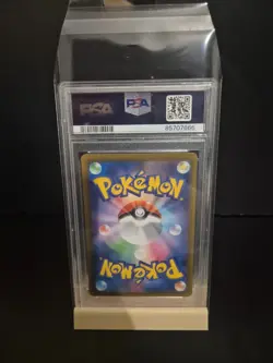 PSA 10 FA/Hisuian Goodra 196/172 AR 2022 Japanese VSTAR UNIVERSE Pokemon - Image 2