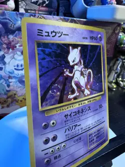 Pokemon TCG Japanese Base Set Mewtwo No.150 Holo Rare Vintage NM! SWIRL - Image 2