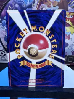 Pokemon TCG Japanese Base Set Mewtwo No.150 Holo Rare Vintage NM! SWIRL - Image 4