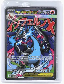 2025 Pokemon-Mega Charizard X ex #023 Mega Evolution Promo-Black Star Promo Holo - Image 1