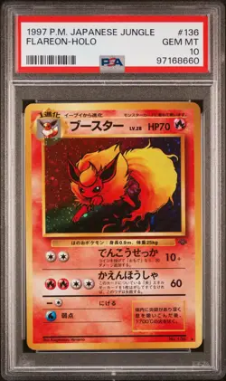 Flareon Pokemon 1997 Holo Jungle Japanese 136 PSA 10 - Image 1