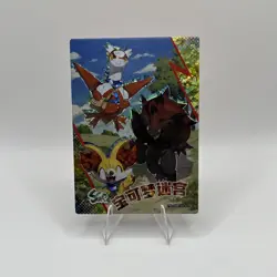 Pokemon Chinese Eif 3.0 Origins Latias Zoroark Fennekin SSR No. 013 Mint - Image 1