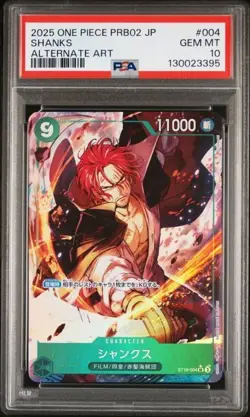 Shanks ST16-004 Japanese One Piece PRB02 Alt Art - PSA 10 - Image 1