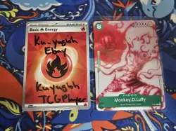 1x Monkey.D.Luffy P-061 Starter Deck 16: GREEN ENGLISH MULTIPLE AVAILABLE!!!! - Image 1