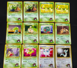 Erika's Pokemon Leaders' Stadium Japanese - lot of 12 cards - Image 2