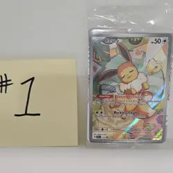 Pokemon Eevee 173 Scarlet & Violet Promo Holo Card English TCG - Image 1