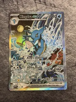 Pokemon TCG - Kingdra EX SVP 131 Black Star Promo - Shrouded Fable - NM/M Card - Image 1