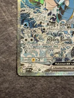 Pokemon TCG - Kingdra EX SVP 131 Black Star Promo - Shrouded Fable - NM/M Card - Image 4