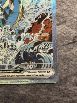 Pokemon TCG - Kingdra EX SVP 131 Black Star Promo - Shrouded Fable - NM/M Card - Image 5