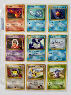 90 Japanese Pocket Monster Pokemon Card Lot No Duplicates - Image 3
