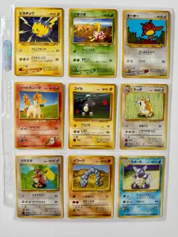 90 Japanese Pocket Monster Pokemon Card Lot No Duplicates - Image 4
