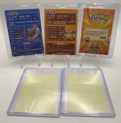 Pokemon Card lot Charizard Marumiya Sticker Holo Japanese w/ blastoise and Ttar - Image 2