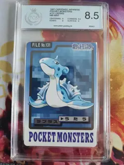 Pokemon Card Lapras Pocket Monsters Carddass 1997 Bandai Japanese PGS PSA 8.5 - Image 2