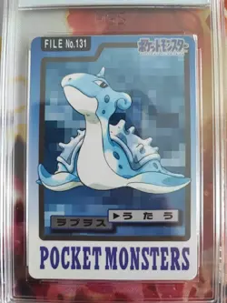 Pokemon Card Lapras Pocket Monsters Carddass 1997 Bandai Japanese PGS PSA 8.5 - Image 3