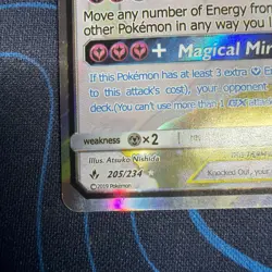 Pokemon TCG Gardevoir & Sylveon GX Tag Team 205/234 Unbroken Bonds ULTRA RARE - Image 3