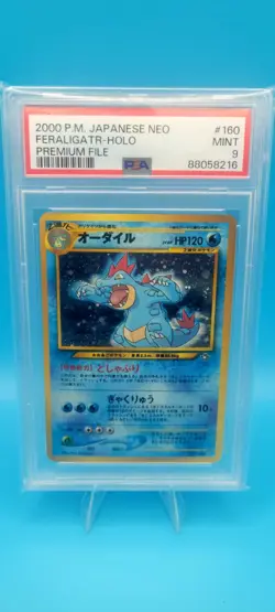 Pokemon Neo Feraligatr Holo Premium File #160 PSA 9 Mint 2000 Japanese - Image 1