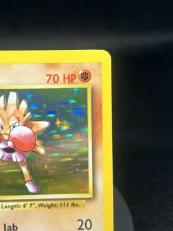 Pokemon TCG Hitmonchan 7/102 Base Set Holo Rare LP - Image 3