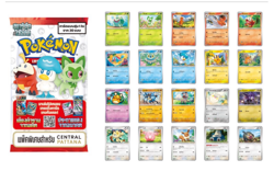 POKEMON LIMITED EDITION CENTRAL PATTANA Promo [Thai Exclusive] - COMPLETE SET 20 - Image 1
