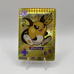 Poke Baby Raichu SSR PKB-151-026 Pokemon Chinese Holo NON TCG Fan Art - Image 1