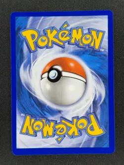Night Stretcher 173 Pokemon Mega Evolutions 2025 NM 🔥🔥🔥 - Image 2
