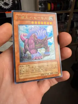 Yugioh Cards Behemoth the King of All Animals Ultimate Rare FET-JP014 Japane - Image 2