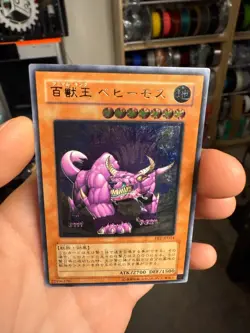Yugioh Cards Behemoth the King of All Animals Ultimate Rare FET-JP014 Japane - Image 3