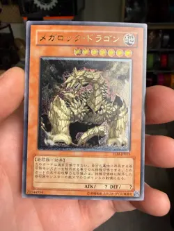 Yugioh Megarock Dragon Ultimate Rare TLM-JP015 LP - Image 1