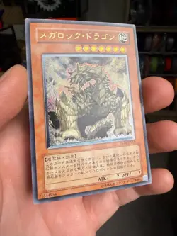 Yugioh Megarock Dragon Ultimate Rare TLM-JP015 LP - Image 2