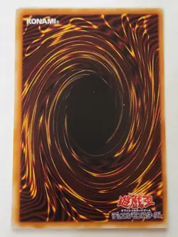 Yugioh Scapegoat L3-06 Japanese Ocg Ultra LP - Image 2