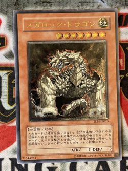 Yugioh Megarock Dragon Ultimate Rare TLM-JP015 LP - Image 1