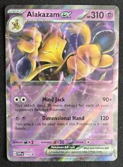 Alakazam ex - SVP 050 - Ultra Rare - Scarlet & Violet Promo NM/M Pokemon Card - Image 1