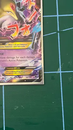 M Alakazam EX 26/124 Fates Collide XY Ultra Holo Rare Pokemon Card 2016 - Image 4