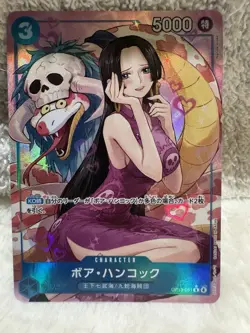 Boa Hancock (Alt Art) OP13-051 R - Carrying on His Will - One Piece JP NM Rare🔥 - Image 1