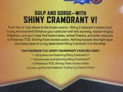 Pokemon TCG Shining Fates Cramorant V Collection Box BRAND NEW SEALED B1S3 820650809828 - Image 4