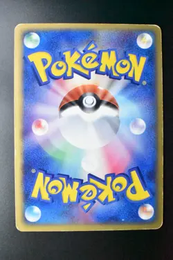Dark Tyranitar 012/020 Black Deck Kit 2004 Holo Rare Japanese Pokemon Card - Image 5