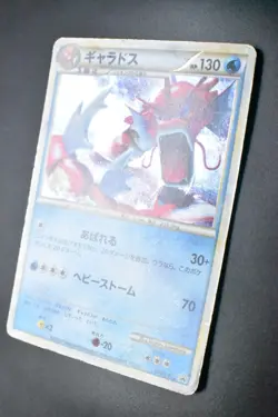 Gyarados 004/L-P Random Basic Pack Promo 2009 Holo Rare Japanese Pokemon Card - Image 4