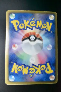 Rayquaza 144/BW-P Nobunaga's Ambition Promo 2012 Holo Rare Japanese Pokemon Card - Image 5