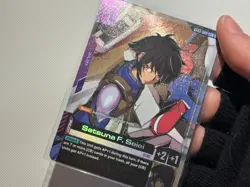 Setsuna F. Seiei (C+) - Celestial Drive (ST07-009) Gundam Card Game TCG NM - Image 1